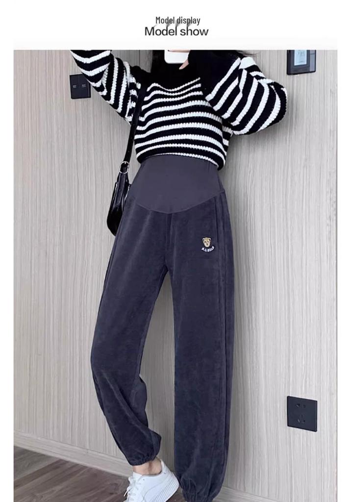 Plus Size Petite Maternity Sweatpants - Loose, Non-constricting, Cuffed Casual Pants for Spring/Summer.