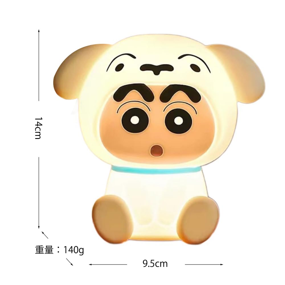 Crayon Shin-chan Car Supplies Decorative Animation Cute Center Console Doll