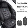 BACM8 New 2025 Car Seat Cushion Cover Backrest Protective Pad For BMW Performance X1 X3 X5 E39 E46 E90 F20 E60 F30 E36 F10 E87 E70 E91
