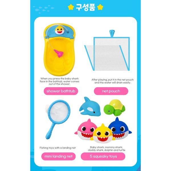 PINKFONG Baby Shark Shower & Net Fishing Bath Set - 3-in-1 Interactive Play