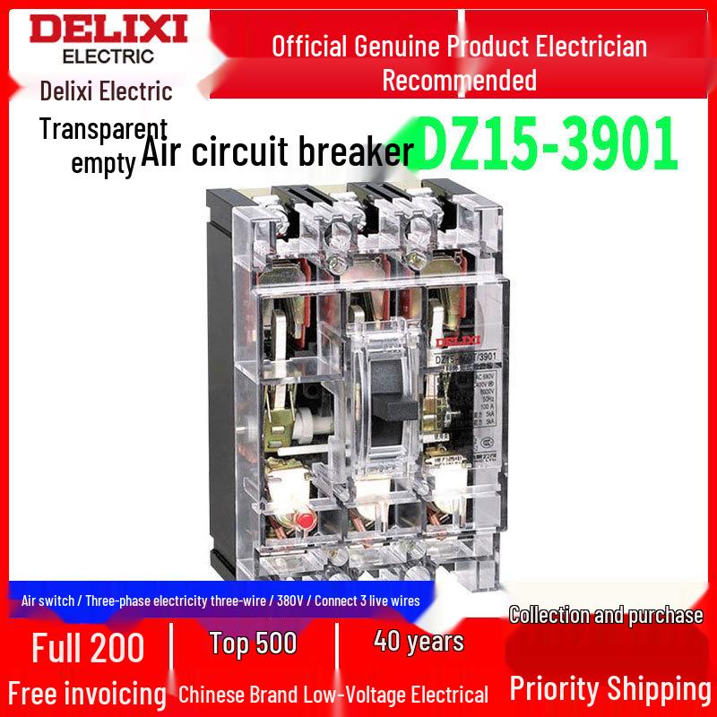 Transparent Hydraulic Electromagnetic Plastic Circuit Breaker DZ15-100T/3901 63A 100A 3-Phase 3P