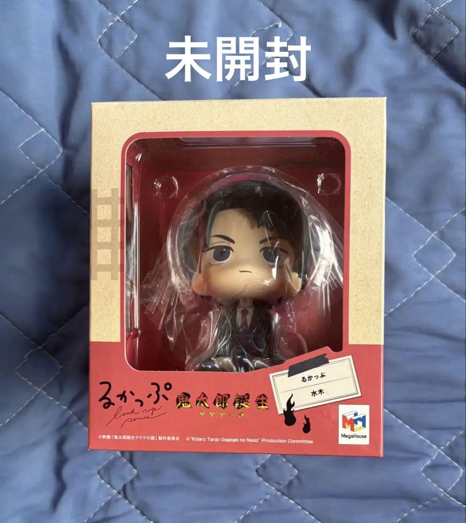 

[USED] The Birth of Kitaro The Mystery of Gegege Mizuki Rukappu