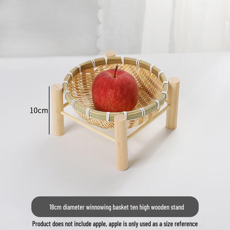 Bamboo Woven Sifting and Fruit Basket with Stand