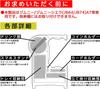Seiwa Console Tray for Suzuki Jimny Sierra Automatic and Card WA107 & Transmissions, Drink, Smartphone, Storage,