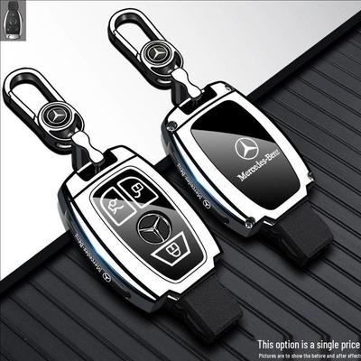 Mercedes-Benz atslēgu maciņš priekš C200L, A180, E300L, GLC260, GLA, GLB, S-klase, B-klase, GLE