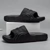 Soft Home Slippers Couple Summer Indoor Skid Proof Bathroom Slippers Sandals Hotel Solid Men Women Flip Flops Flat Shoes