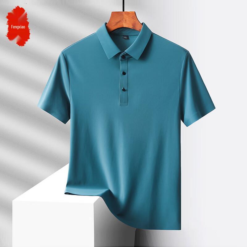 Herren Eisseide Kurzarm Poloshirt