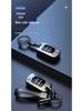Baojun 510 Car Key Case - Protective Shell for Models 730/530/360/560/310w/630 with Buckle Bag