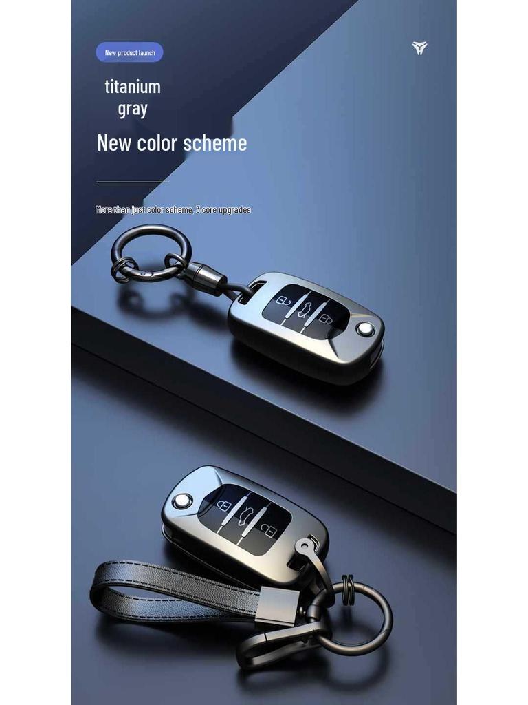 Baojun 510 Car Key Case - Protective Shell for Models 730/530/360/560/310w/630 with Buckle Bag