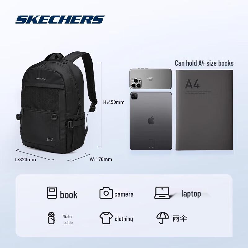Skechers Nai Fu Large Capacity Backpack L124U071