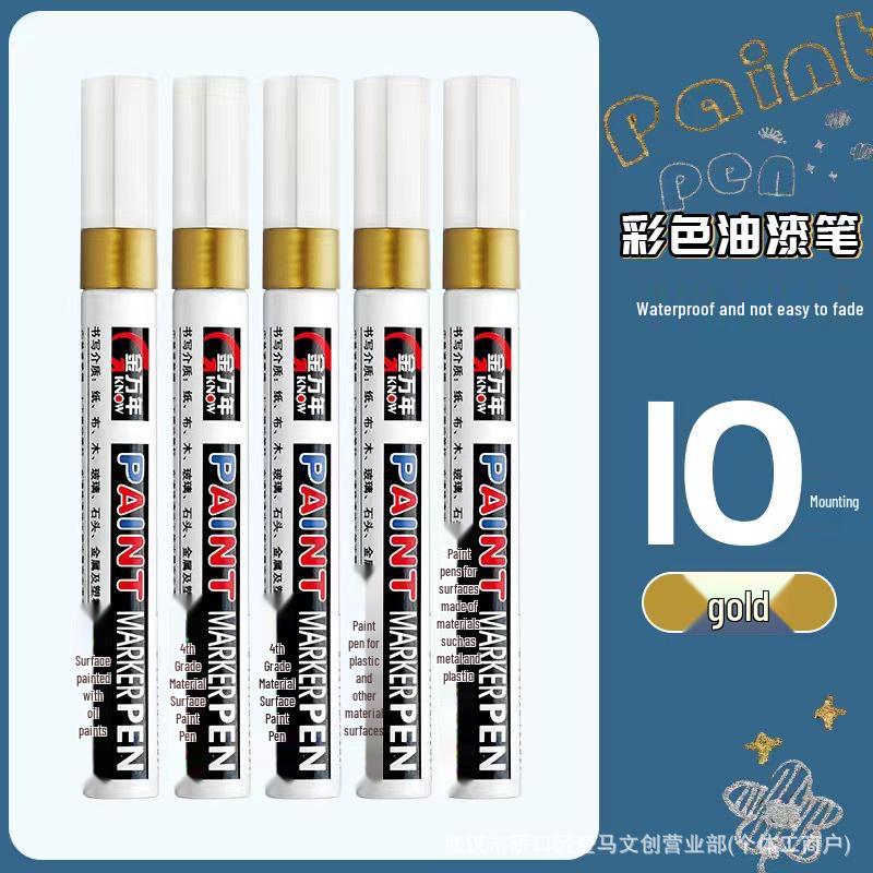 Jin Wannian Oil-Based Waterproof Touch-Up & Marking Pen for Metals