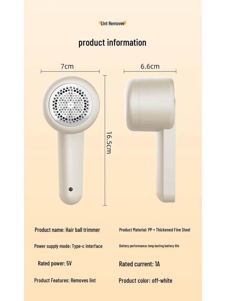 Rechargeable Lint Remover with 6 Blades & Widened Mesh