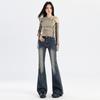 Women's High-Waisted Stretch Retro Flare Jeans with Raw Hem - Spring 2026 Collection