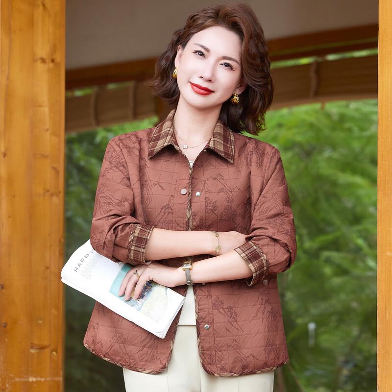 Pasite Women's Casual Autumn Jacket