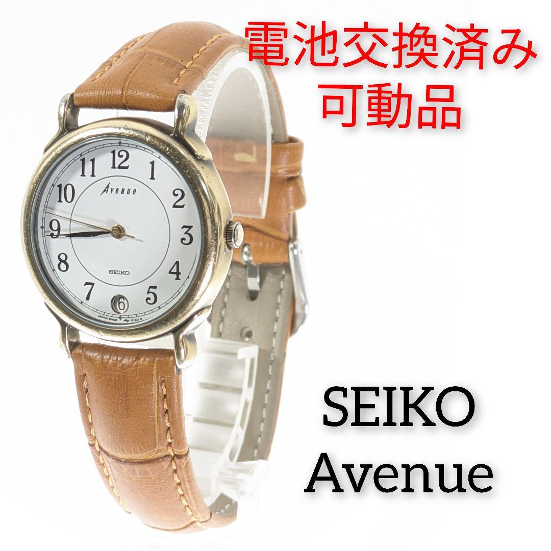 

[USED] Seiko Avenue Men s B-70 with battery and strap replacement