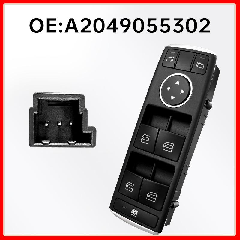

The A2049055302 is a compatible driver s side window lift switch for the Mercedes-Benz GLA-Class, excluding models with foldable mirror lifts.