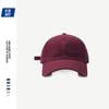 Hat summer cap men can wear curved brim cotton cap outdoor street racket sunshade baseball cap women