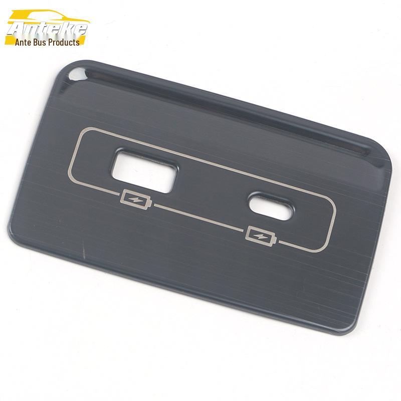 Decorative Sticker for P5 Rear USB Interface and Third Row Charging Port