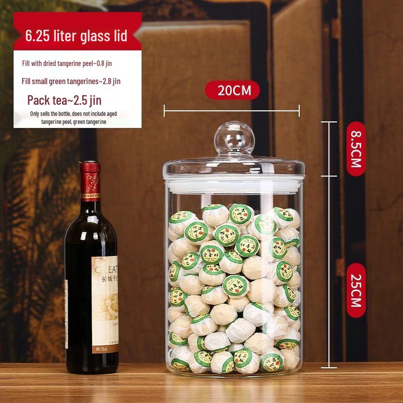 

Герметичная стеклянная банка для хранения