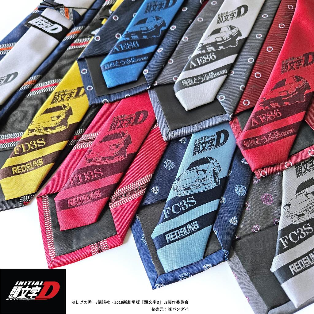 [PARIS 16e] Initial D Necktie AE86 RX-7 FC FD Car Drift Goods Official 4