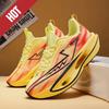 Dämpfende Laufschuhe Karbonplatte Marathon Herren Sport Atmungsaktiv Leicht Damen Bequem Athletisch Rutschfest Sneaker Freizeit