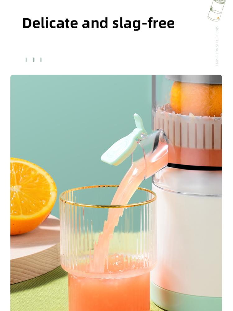 Multifunctional Slow Juicer Portable Household Juice Machine USB Charging Juices Separator Suitable for Orange Fresh Fruits