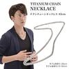 Phiten Titanium Chain 65cm Necklace,