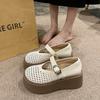 Hollow Woven Through Net Loafers Women's 2025 Spring and Summer New Mary Jane One-word Buckle with Shallow Mouth Thick Sole Women's Single
