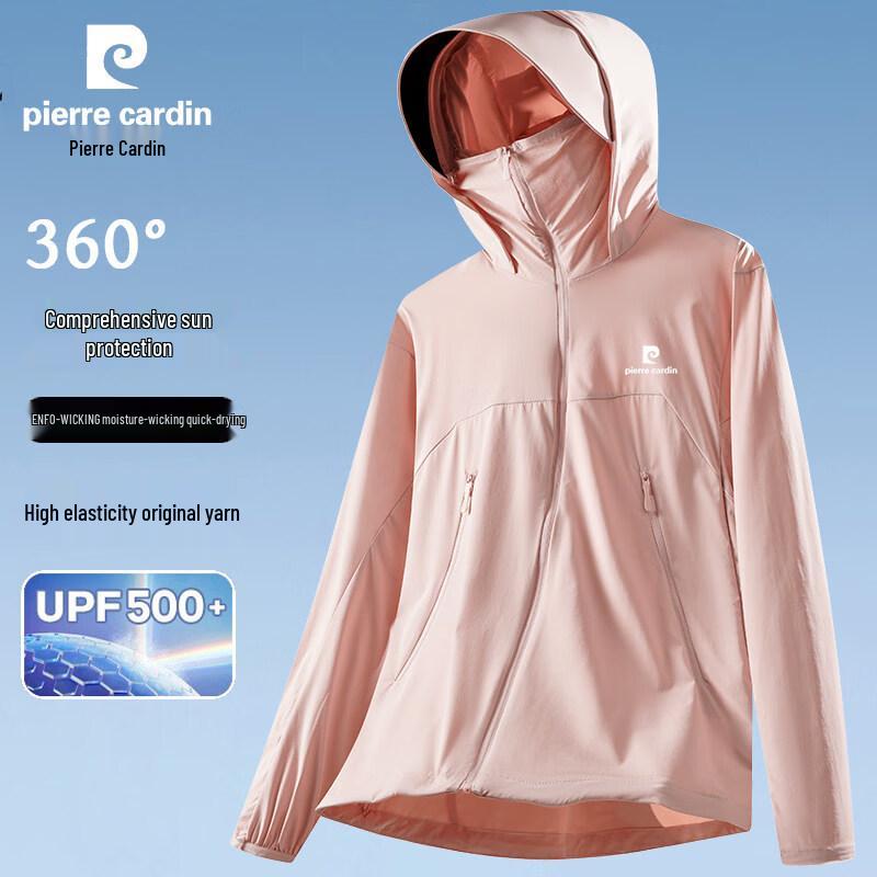 Pierre Cardin Men's Hooded Ice Silk UV Protection Jacket