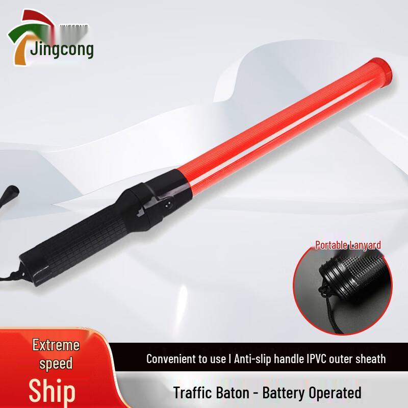 LED Traffic Safety Baton