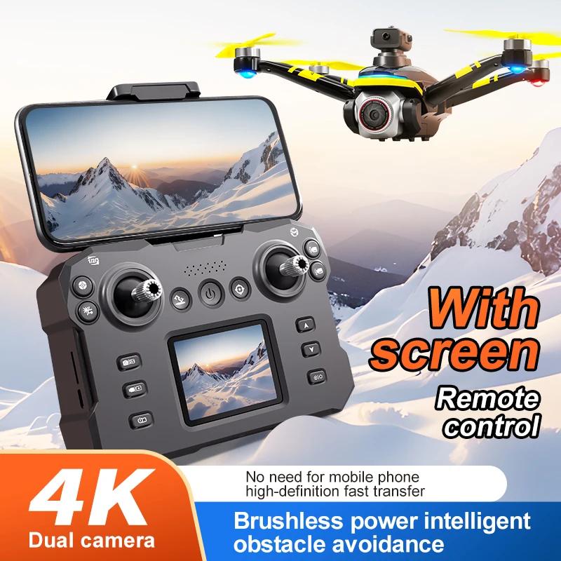 K15 Drone Remote Control with Screen Brushless Long Endurance Remote Control Aircraft Obstacle Avoidance HD Aerial Photography