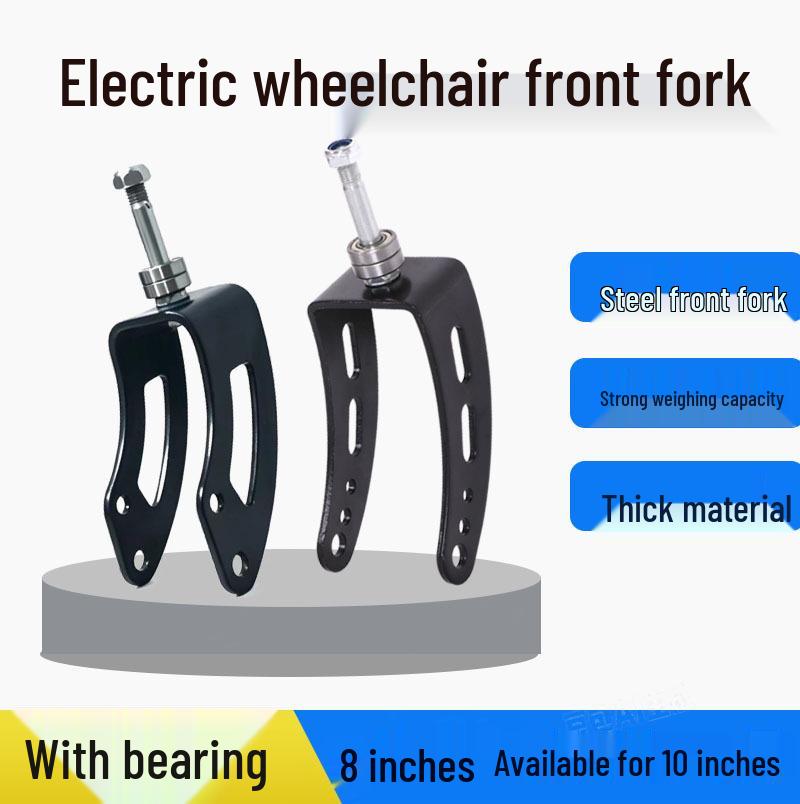 Universal Beizhen Electric Wheelchair Accessories - 8" & 10" Carbon Steel Front Wheel Fork