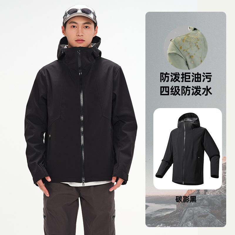 Outdoor Soft Shell Jacket Women's Three-proof Function Windproof Waterproof Jacket Men's Hiking Lightweight Single-layer Mountaineering Suit
