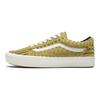 ComfyCush Old Skool Jumbo Corduroy