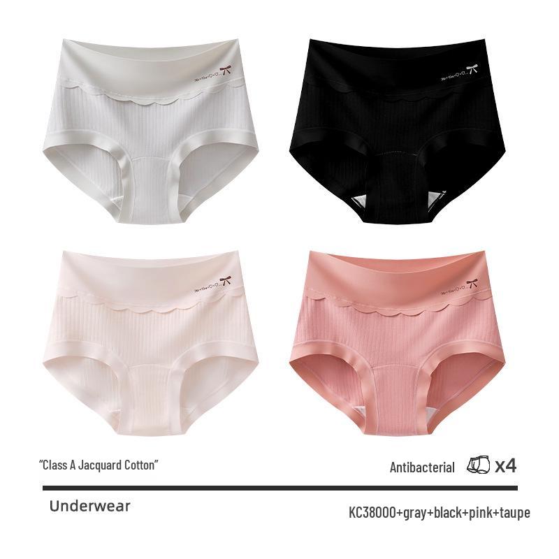 Women's Plus Size High Waist Cotton Antibacterial Triangle Briefs 