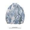 Men's Long-Sleeve Loose-Fit Shirt - Autumn/Summer Korean Style with Trendy Hong Kong Ins Print