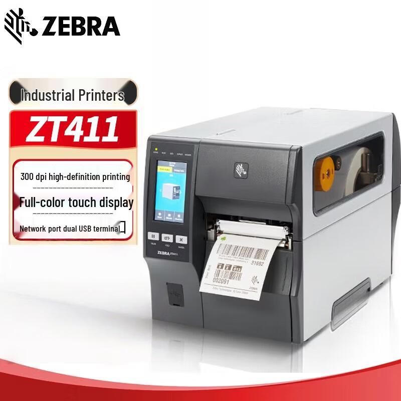 

Zebra ZT411R RFID Label Printer CN plug (adapter included)