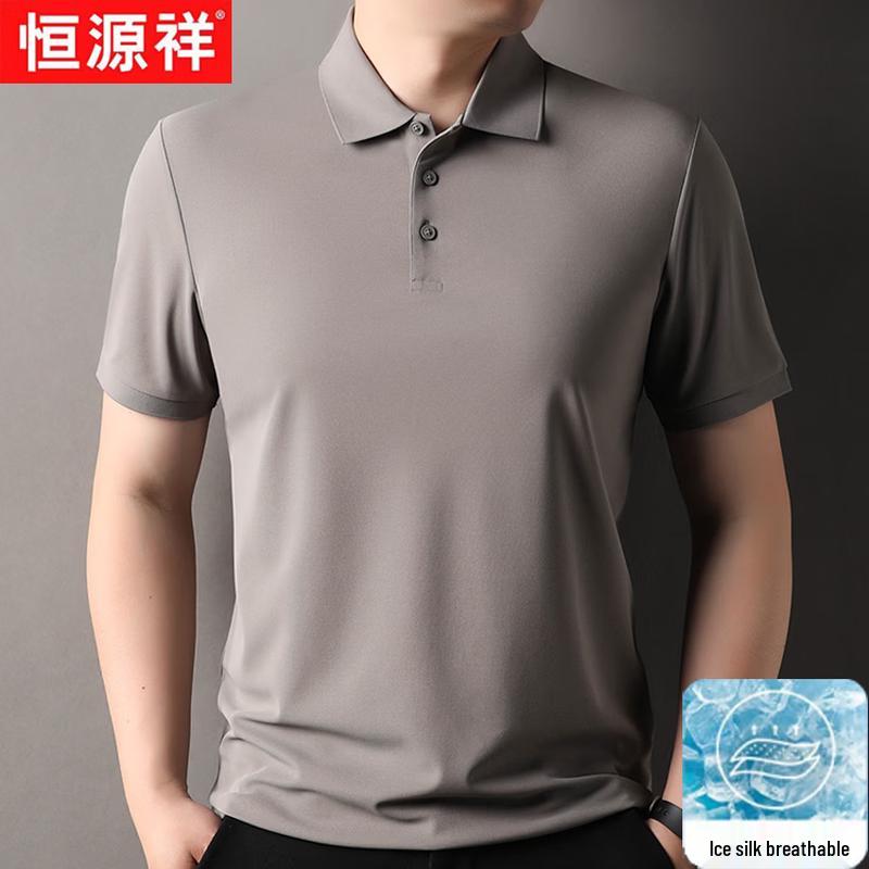 Men s Ice Silk Short Sleeve Polo Shirt 3XL