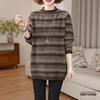 Women's Stylish Striped Sweater: Round Neck, Loose, Slimming, Warm Knitwear for Autumn and Winter.