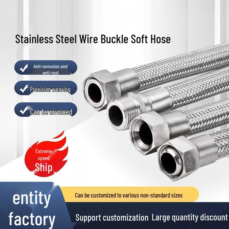 Miaoguagua DN15 Metal Corrugated Flexible Hose