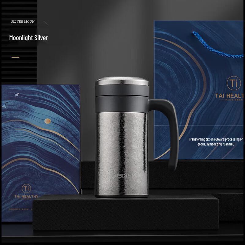 OneDrop Pure Titanium Tea Infuser Thermos Bottle