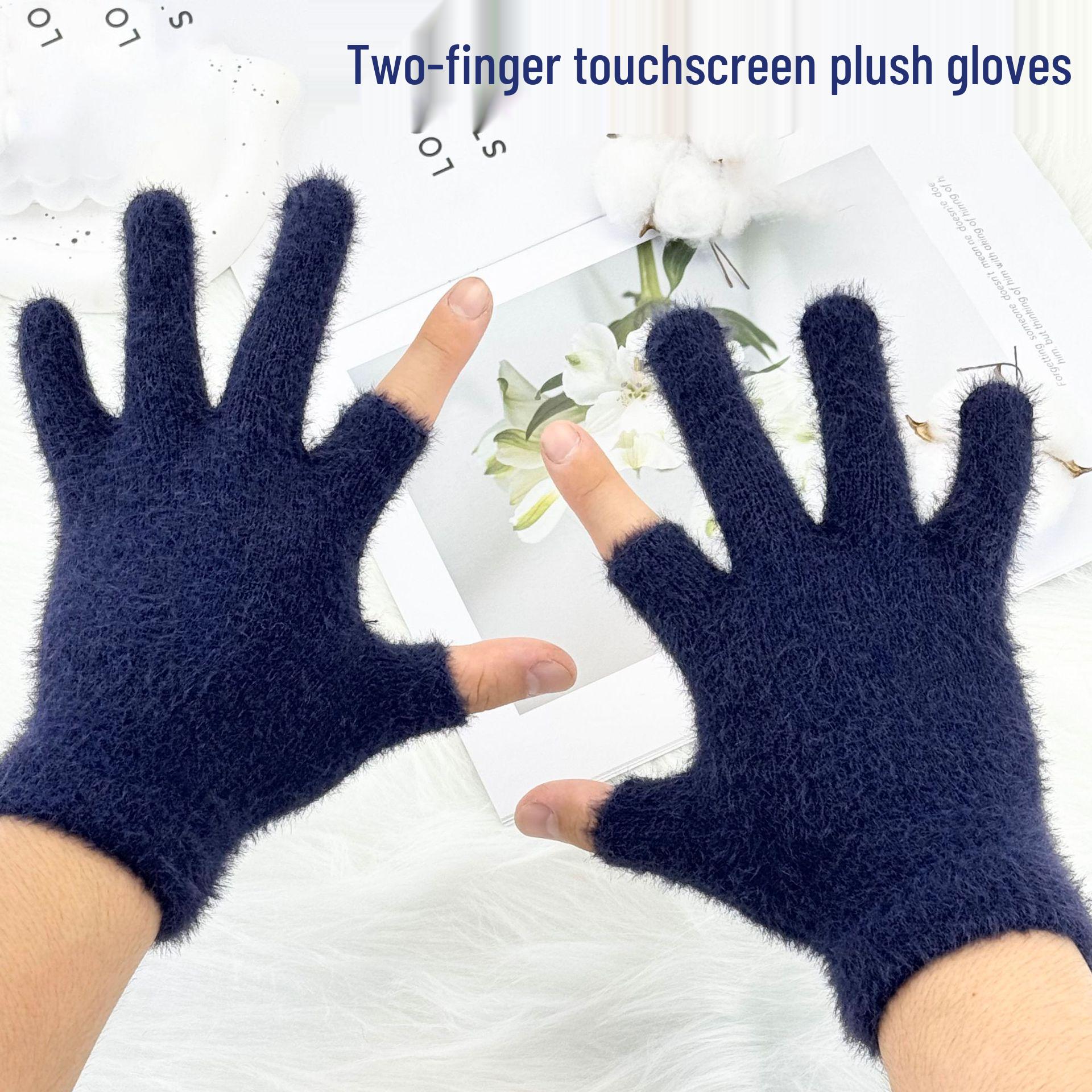 

New Arrival: Two-Finger Warm Fingerless Gloves for Autumn/Winter Cycling