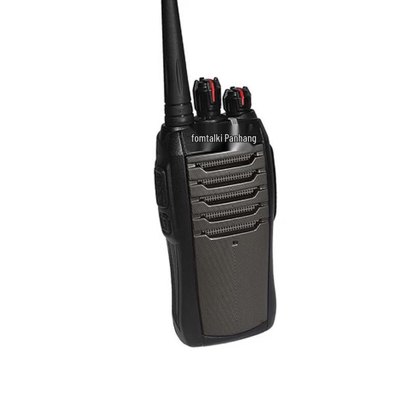 Fomtalk Max2600 Professional Walkie-Talkie (CN Version)
