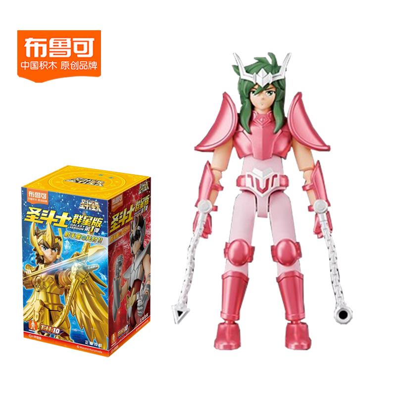 Gold Saint Building Block Saint Seiya Assembling Toys Shura Aiolos Assembly Figure Children Toys Birthday Gift