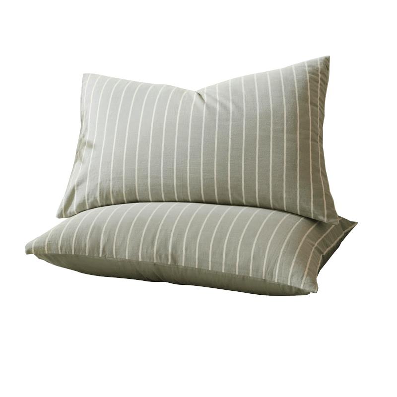 Mercury Home Textiles Premium Pillowcases 48x74cm