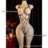 Plus Size Fishnet Lingerie - Sexy Transparent Temptation