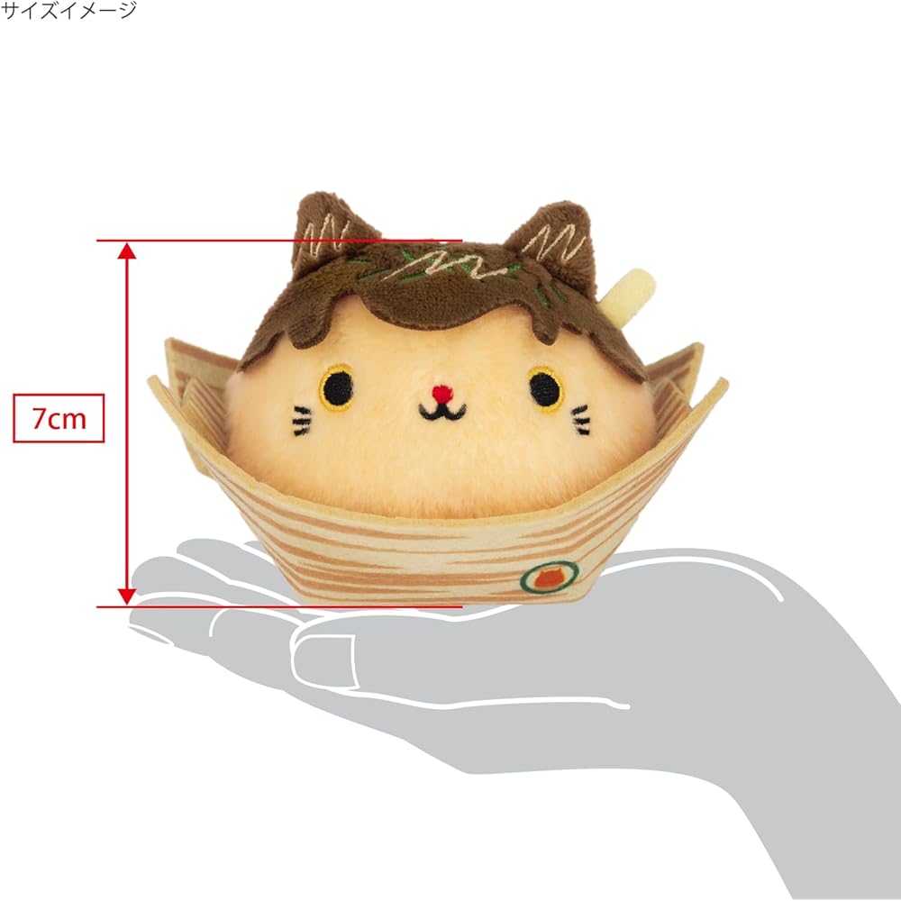 Sanei Boeki Takoyaki Cat Plush Toy Osaka 11x8x8cm Soft Stuffed Animal