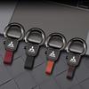Autologo Sleutelhanger PU Leer Metaal Sleutelring Hanger Voor Ralliart ASX Lancer Cordia Pajero Outlander Galant Mirage Colt