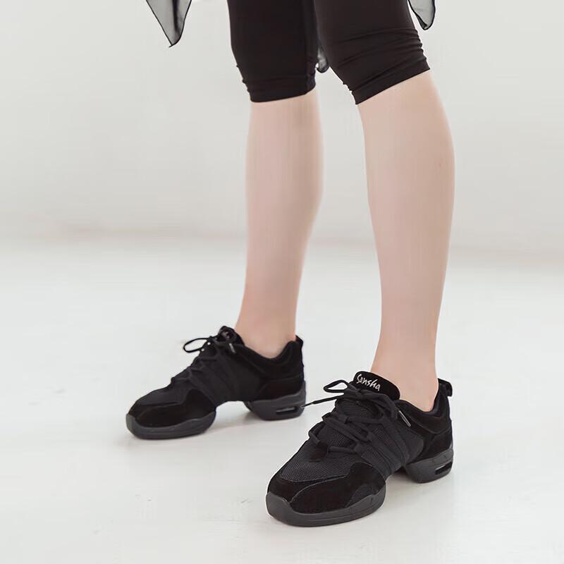 Sansha Dámské síťované moderní taneční boty P22LS