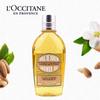 L'Occitane Sweet Almond Firming Shower Oil 250ml
